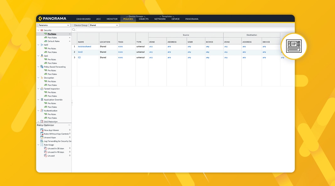 ネットワーク全体でファイアウォール ルールの一貫性を維持