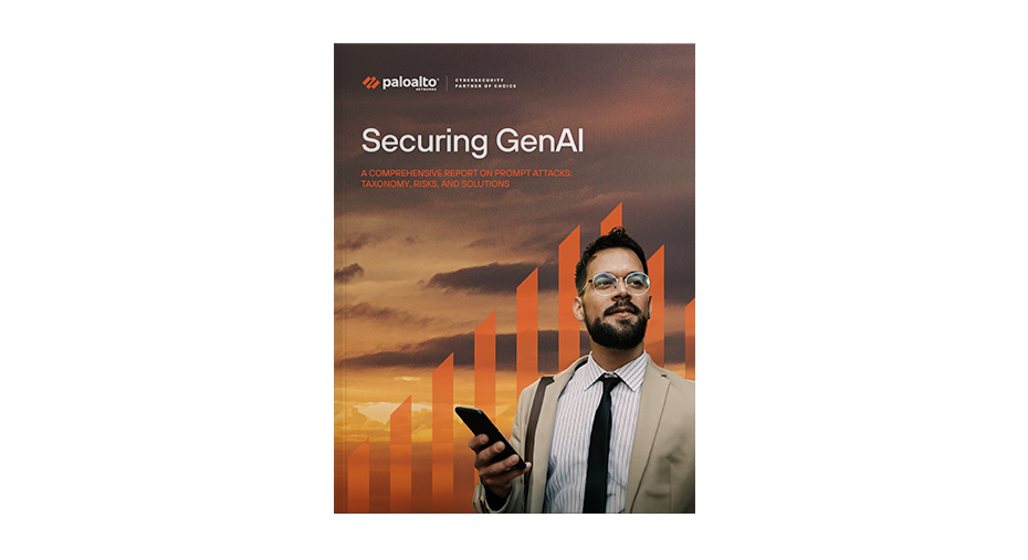 敵対的プロンプト攻撃に対する生成AIのセキュリティ