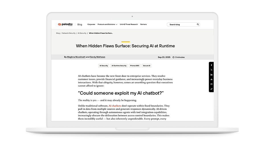 表面化する隠れた欠陥: ランタイムのAIセキュリティ