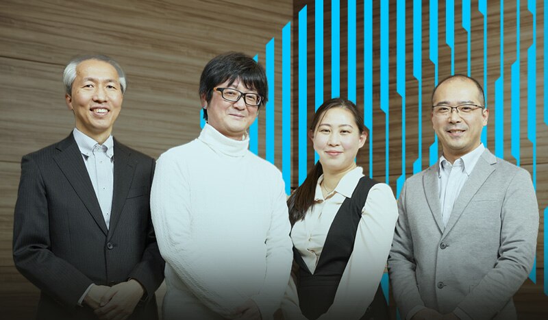 ビジネス変化に対応可能なITインフラ基盤を実現